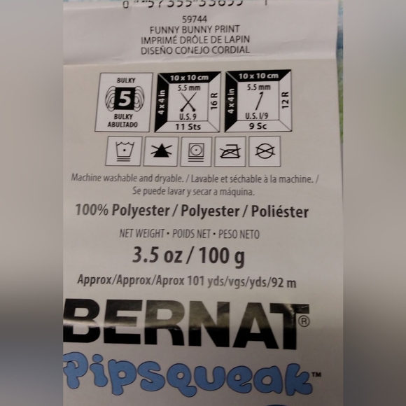 Hand Crafted Baby Blanket Pink, White, Yellow, Blue New Never Used - Picture 4 of 4